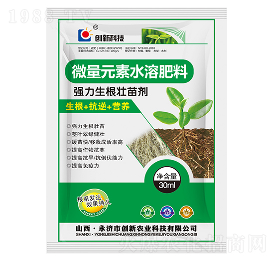 30ml΢��Ԫ��ˮ�ܷ���-��(qi��ng)���������焩-��(chu��ng)�¿Ƽ�