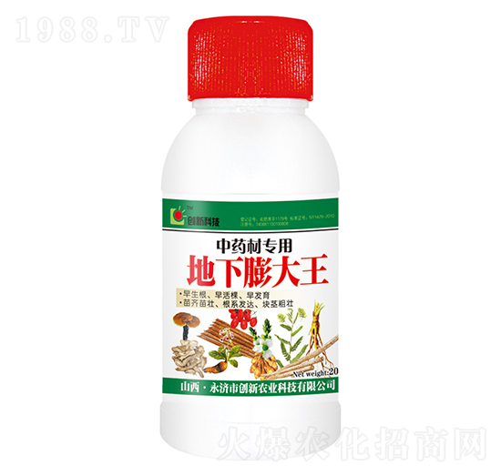 200g��ˎ�Č��õ��������-��(chu��ng)�¿Ƽ�