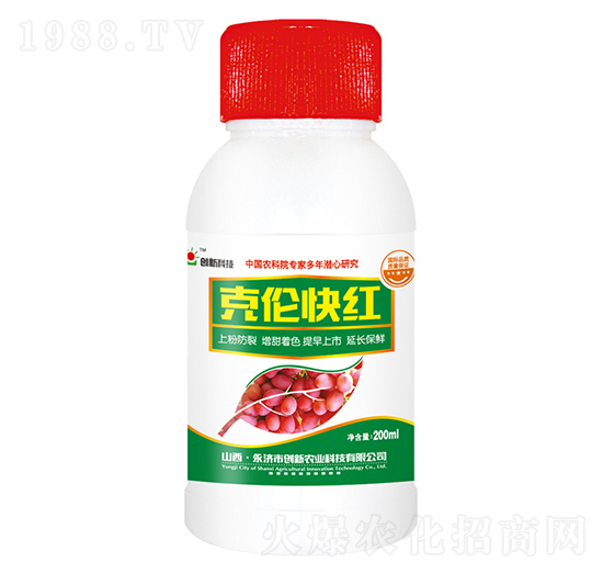 200ml�˂���t-��(chu��ng)�¿Ƽ�
