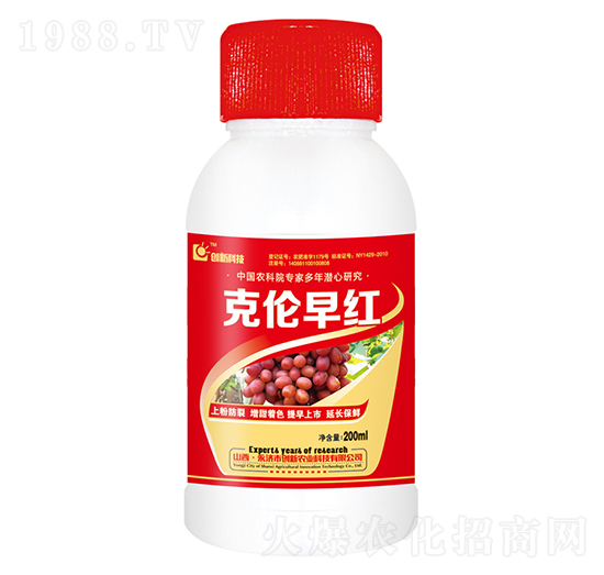 200ml�˂���t-��(chu��ng)�¿Ƽ�