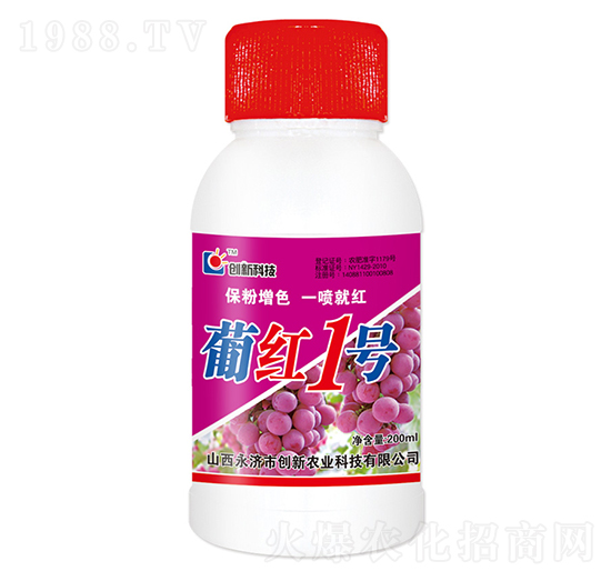 200ml�ϼt1̖�~���-��(chu��ng)�¿Ƽ�