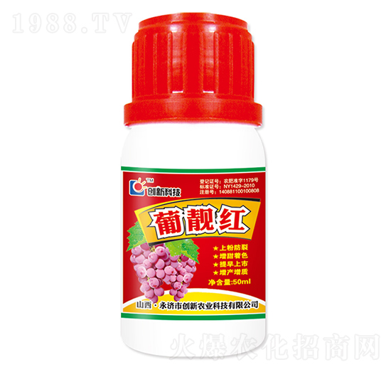 50ml���n�t�~���-��(chu��ng)�¿Ƽ�