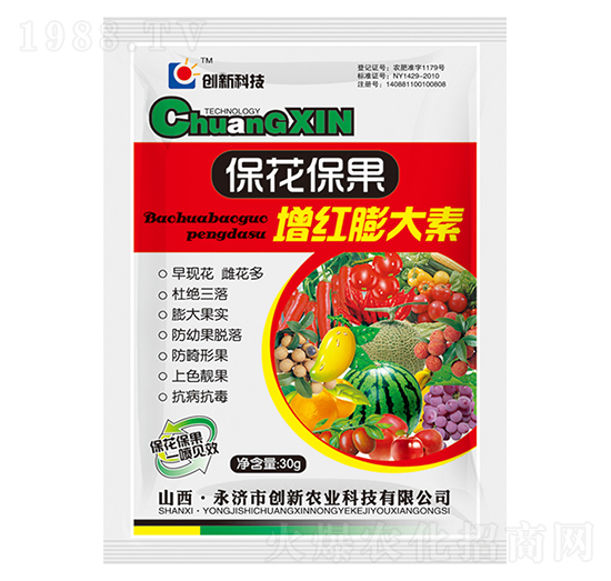 30g保花保果增紅膨大素-創(chuàng)新科技