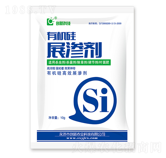 10g有機(jī)硅展?jié)B劑-創(chuàng)新科技