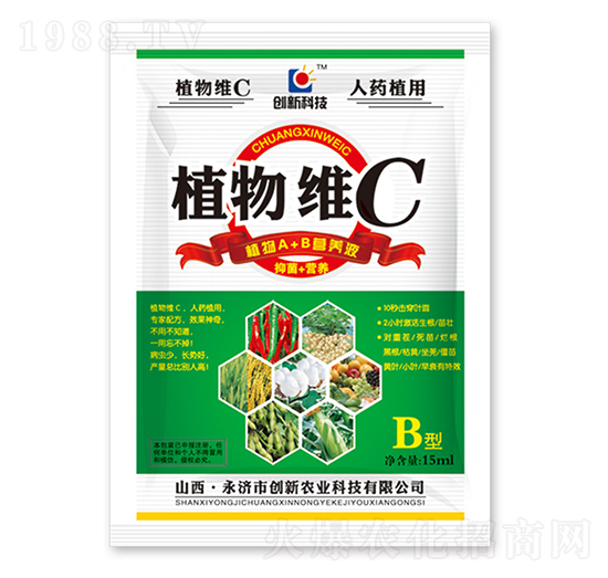 15ml植物維C（袋）B型-創(chuàng)新科技