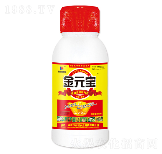 200ml金元寶（瓶）-創(chuàng)新科技