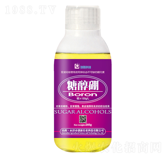糖醇硼-創(chuàng)新科技