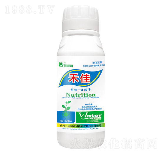 500ml禾佳-創(chuàng)新科技