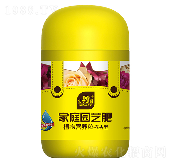花卉型植物營(yíng)養(yǎng)粒-史丹利