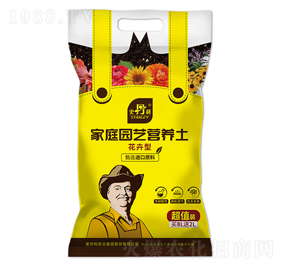 花卉型家庭園藝營養(yǎng)土-史丹利