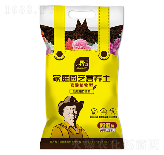 喜酸植物型家庭園藝營(yíng)養(yǎng)土-史丹利