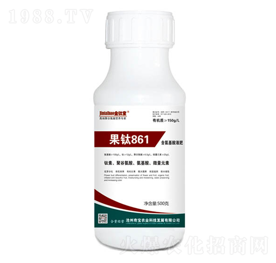 含氨基酸水溶肥料-果鈦861-青農(nóng)奇寶