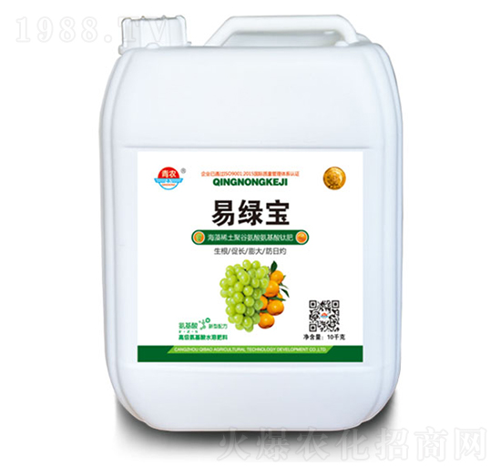 含氨基酸水溶肥料-易綠寶-青農(nóng)奇寶