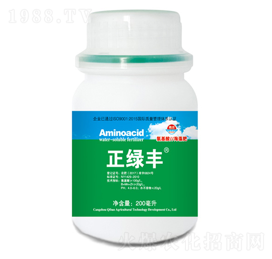 正綠豐含氨基酸水溶肥料-青農(nóng)奇寶