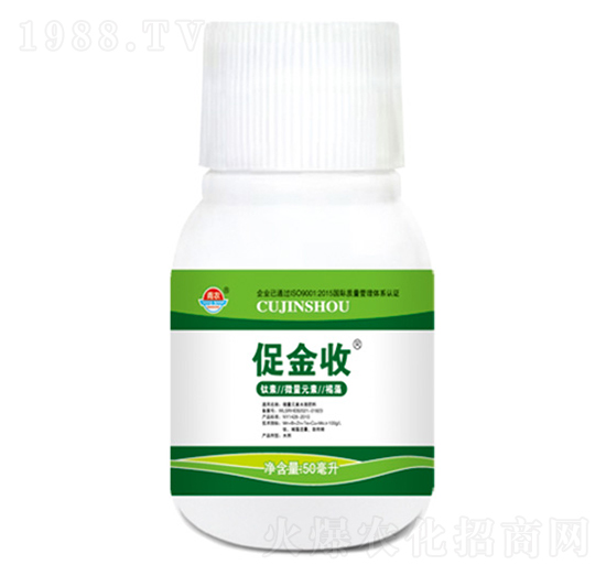 微量元素水溶肥料-促金收-青農(nóng)奇寶