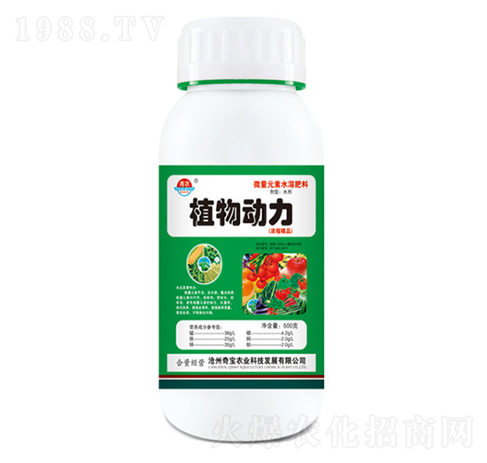 ΢��Ԫ��ˮ�ܷ���-ֲ���(d��ng)��-���r(n��ng)�挚