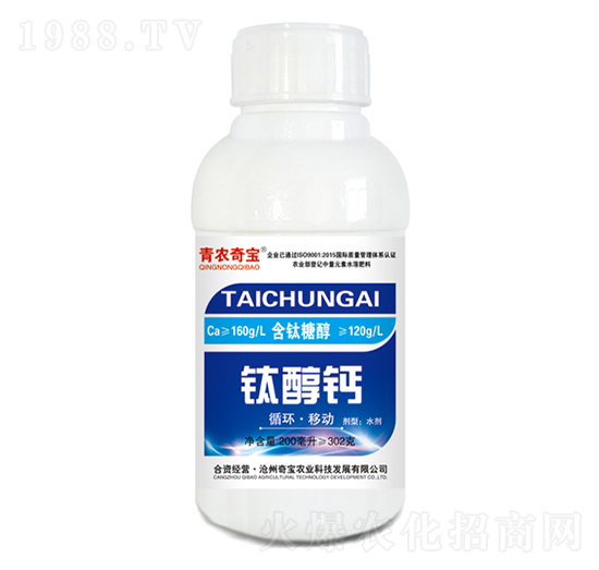 ����Ԫ��ˮ�ܷ���-⁴��}-���r(n��ng)�挚