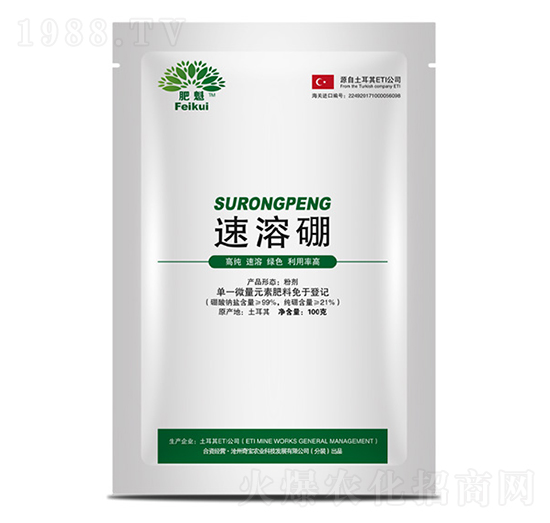 ΢��Ԫ��ˮ�ܷ���-������-���r�挚