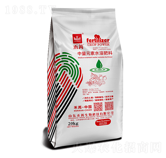 中量元素水溶肥-禾苒生物