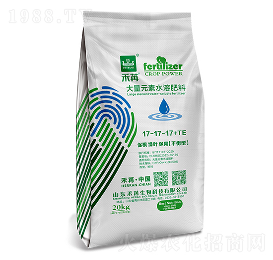 平衡型大量元素水溶肥料17-17-17+TE-禾苒生物
