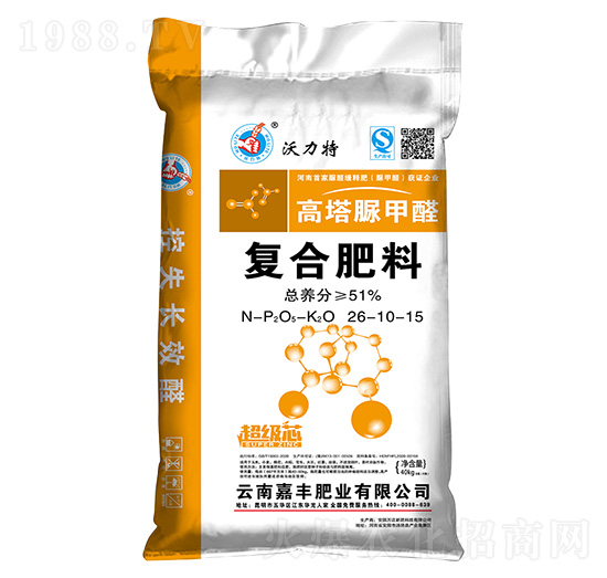 高塔脲甲醛復(fù)合肥料26-10-15-沃力特-萬莊