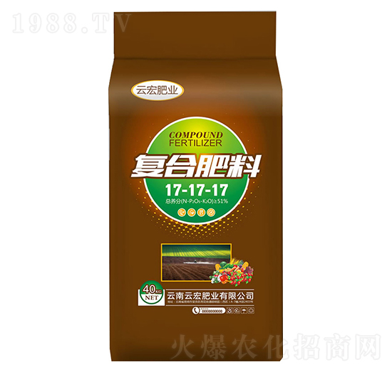 40kg復(fù)合肥料17-17-17-云宏肥業(yè)