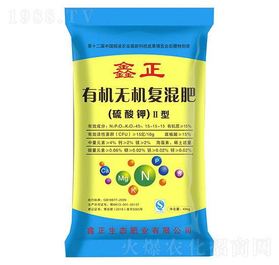 有機(jī)無(wú)機(jī)復(fù)混肥-鑫正-耀迅飛農(nóng)業(yè)