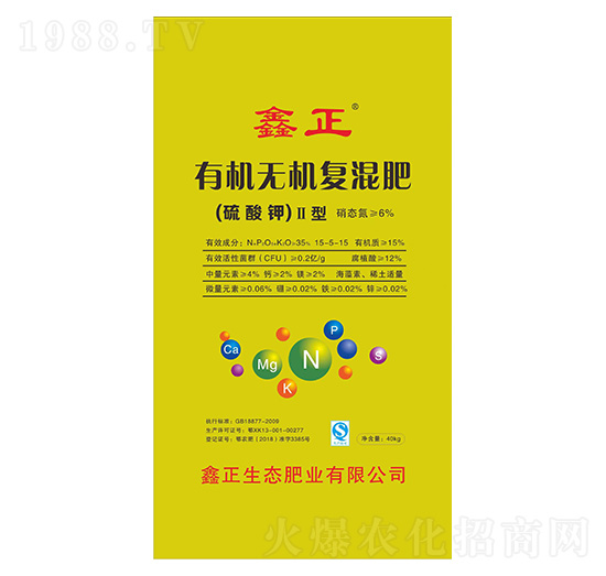 40kg有機無機復(fù)混肥-鑫正-耀迅飛農(nóng)業(yè)