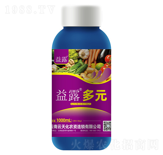 益露多元葉面肥-云天化農(nóng)資