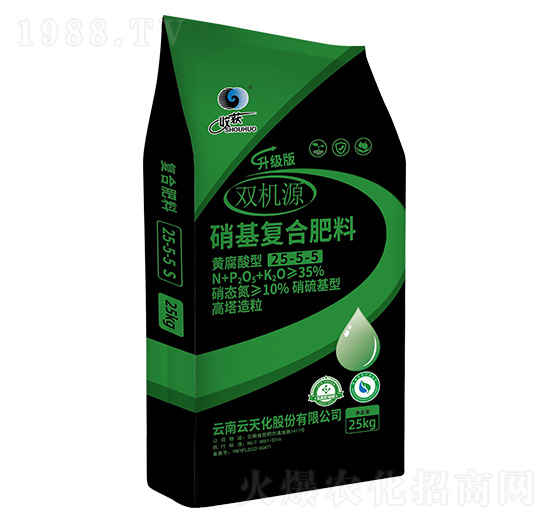 高塔造粒硝硫基型復(fù)合肥料25-5-5-雙機(jī)源-云天化農(nóng)資