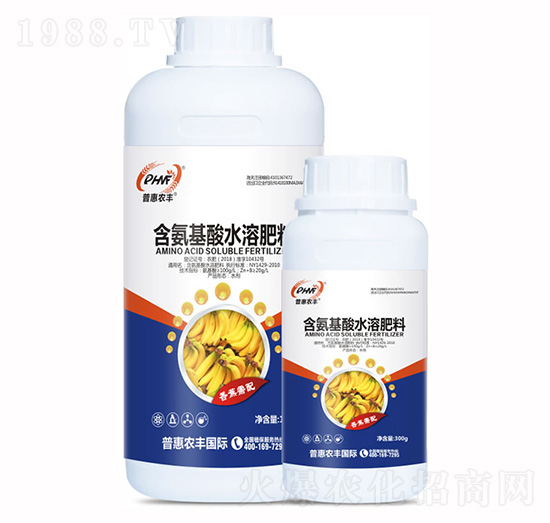 香蕉需配含氨基酸水溶肥-普惠農(nóng)豐