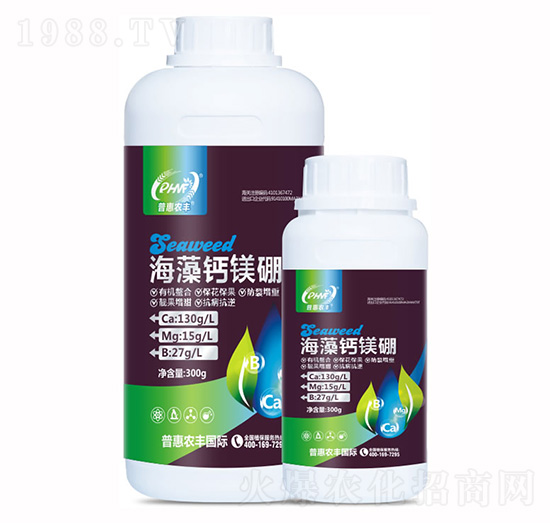 海藻鈣鎂硼-普惠農(nóng)豐