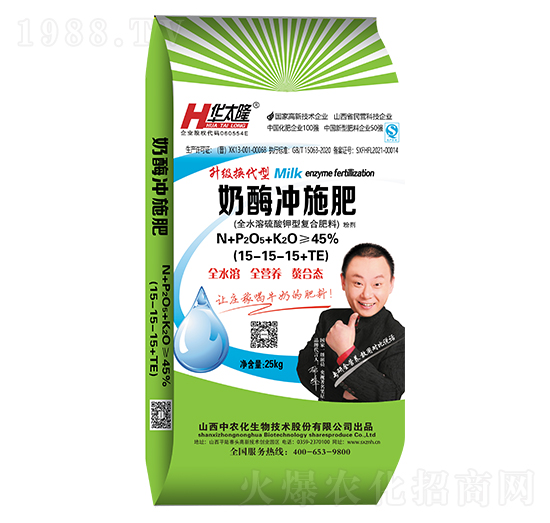 ����(j��)�Q�����̵��כ_ʩ��15-15-15+TE-�A̫¡-���r(n��ng)��