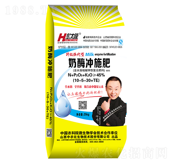 ����(j��)�Q�����̵��כ_ʩ��10-5-30+TE-�A̫¡-���r(n��ng)��