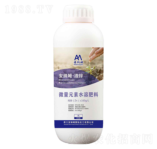 安納姆·液鋅-青禾益農(nóng)