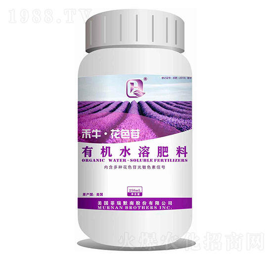 禾?！せㄉ?有機(jī)水溶肥料-青禾益農(nóng)