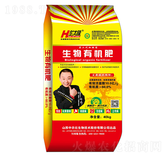 �����ЙC��-ɽ�����r(n��ng)��