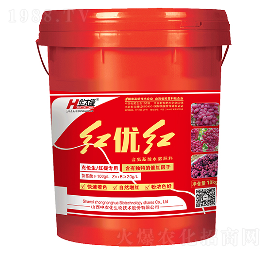 紅提專用含氨基酸水溶肥料-紅優(yōu)紅-華太隆-中農(nóng)化