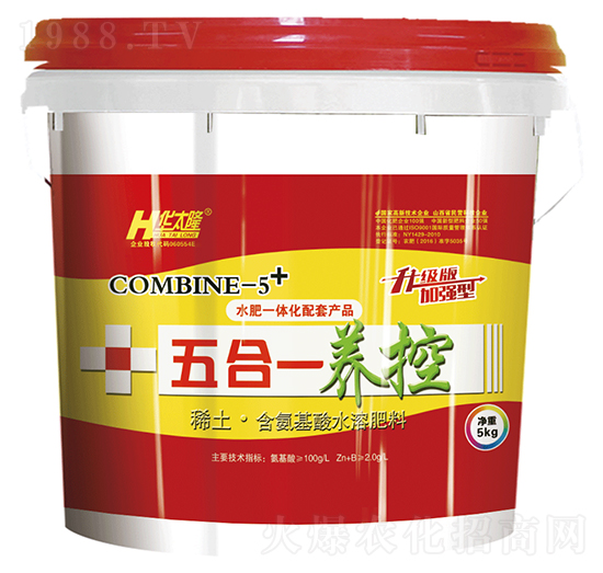 稀土·含氨基酸水溶肥料-五合一養(yǎng)控-中農(nóng)化