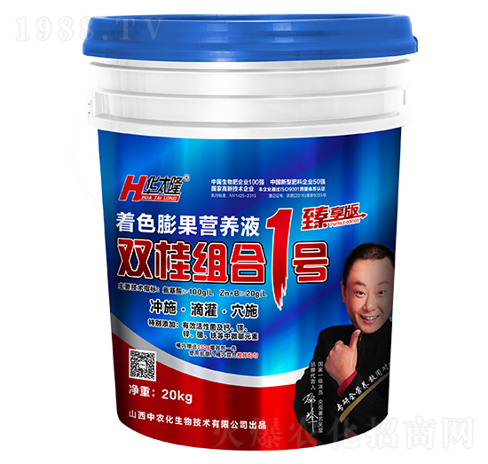 ��ɫ���Һ�w�I(y��ng)�B(y��ng)Һ-�p��M��1̖(h��o)-�A̫¡-���r(n��ng)���ɷ�