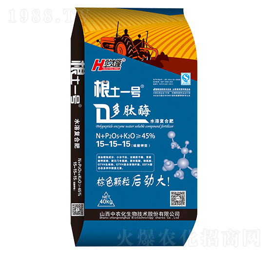 40kg����øˮ�܏�(f��)�Ϸ���15-15-15-����һ̖-���r(n��ng)��