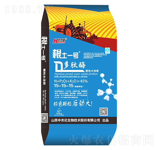 25kg����ø�w��ˮ�ܷ�15-15-15-����һ̖(h��o)-���r(n��ng)��