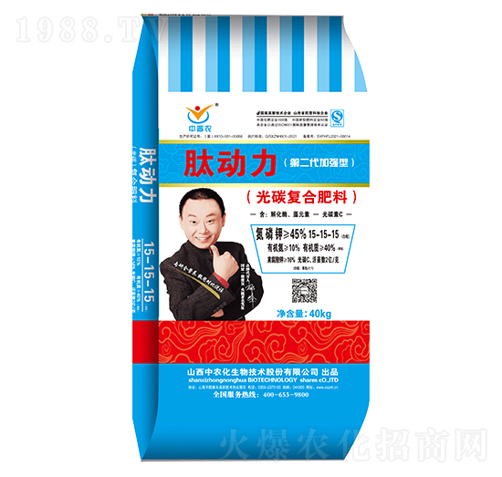 ��̼��(f��)�Ϸ���15-15-15-�Ą�(d��ng)��-���r(n��ng)��