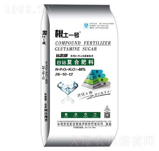 �Ȱ��ǰ��@��(f��)�Ϸ���26-10-12-����һ̖(h��o)-���r(n��ng)��