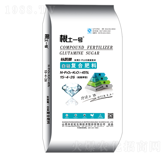 硫酸鉀型谷氨糖白鉆復(fù)合肥料15-4-26-根土一號-中農(nóng)化