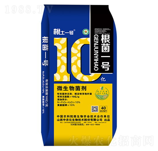 ΢�������-����һ̖-���r��