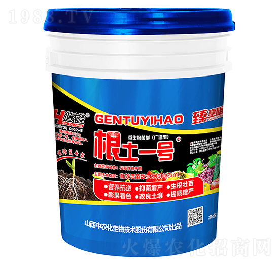 20kg�V�V��΢�������-����һ̖-���r���ɷ�