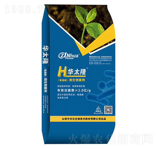 �������ᣩ΢�������-�A̫¡-���r(n��ng)��