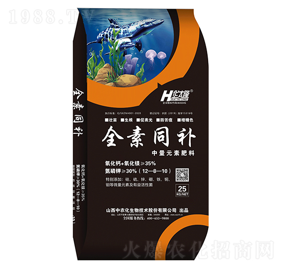 ����Ԫ���{(di��o)����-ȫ��ͬ�a-���r(n��ng)��