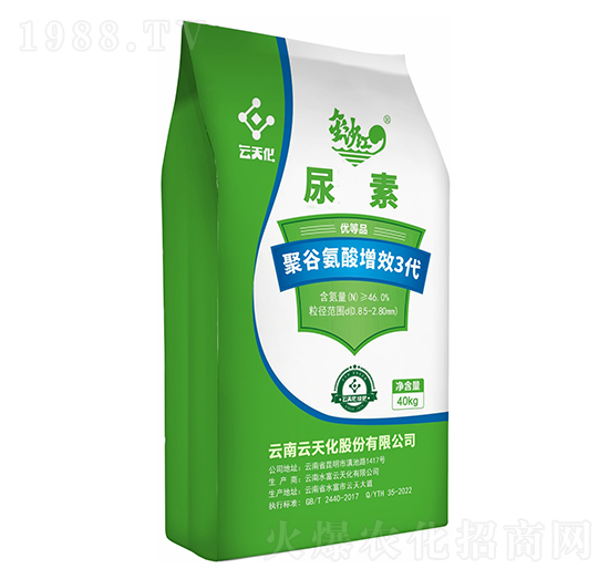 �۹Ȱ�����Ч3������-��ɳ��-���컯�r(n��ng)�Y